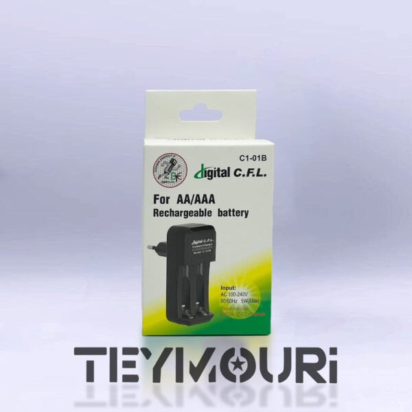 شارژر باتری دوتایی CFL مدل 01B