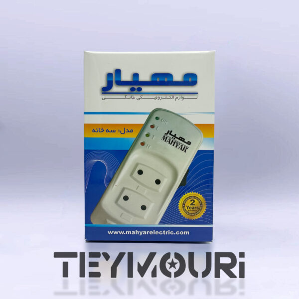دوراهی محافظ برق مهیار