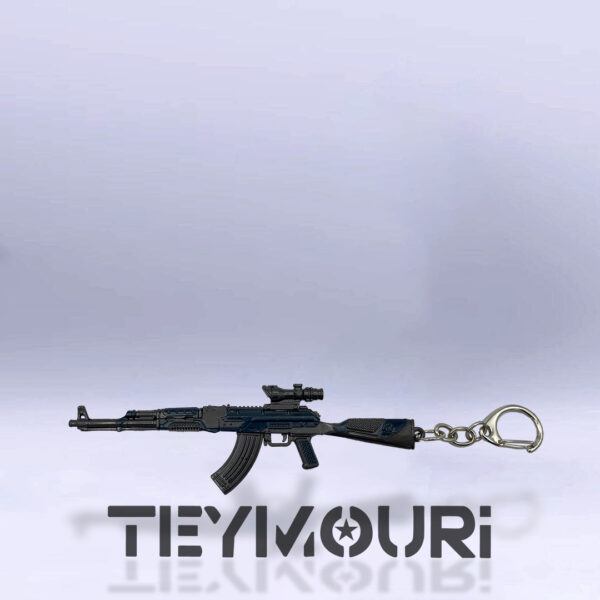 جاکلیدی فلزی تفنگ M7